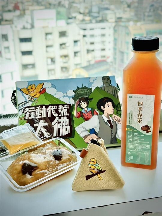 ▲通關拿好禮。 圖:彰化縣政府城市暨觀光發展處企劃發展科/提供