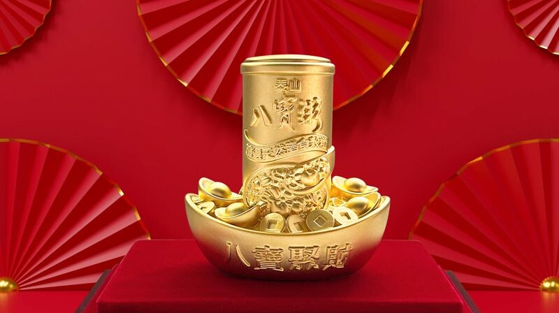 新春泰好刮的最大獎是「泰山金八寶純金聚財元寶」。(泰山提供)