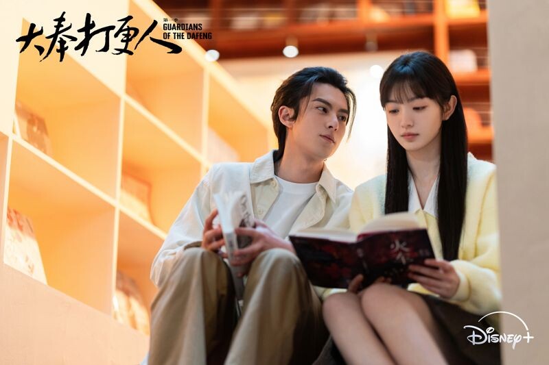 王鶴棣穿越到古代與田曦薇CP感滿滿。(Disney+提供)