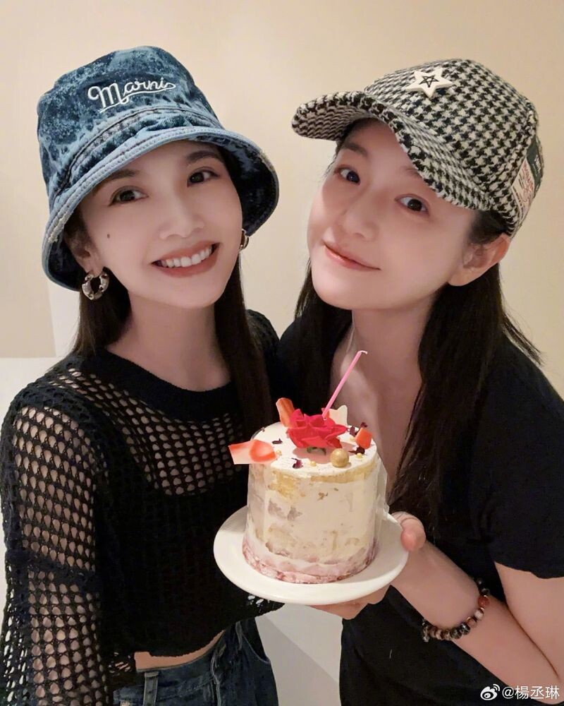 與陳妍希同為「安徽媳婦」,楊丞琳在好友離婚後發聲力挺。(翻攝自楊丞琳微博)