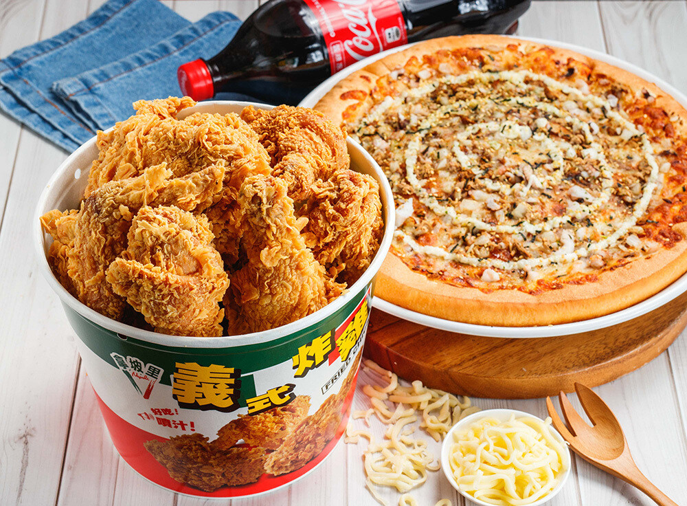開工大吉迎補班日！《拿坡里披薩.炸雞》超值優惠陪你度過疲憊工作週