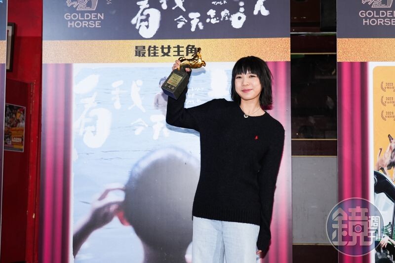 去年爆冷奪金馬影后的鍾雪瑩,回家鄉接受另一批對手的挑戰。(本刊資料照)
