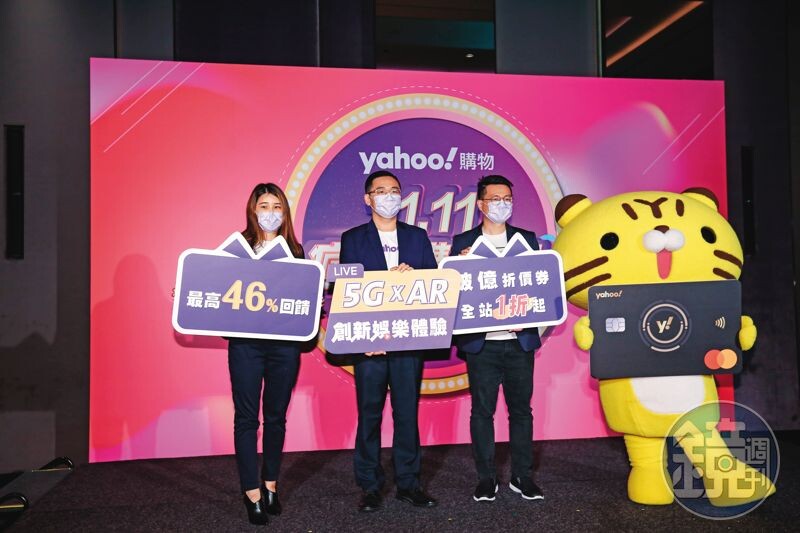 去年統一集團取得Yahoo台灣電子商務業務8成股權,為國內電商市場投下震撼彈。
