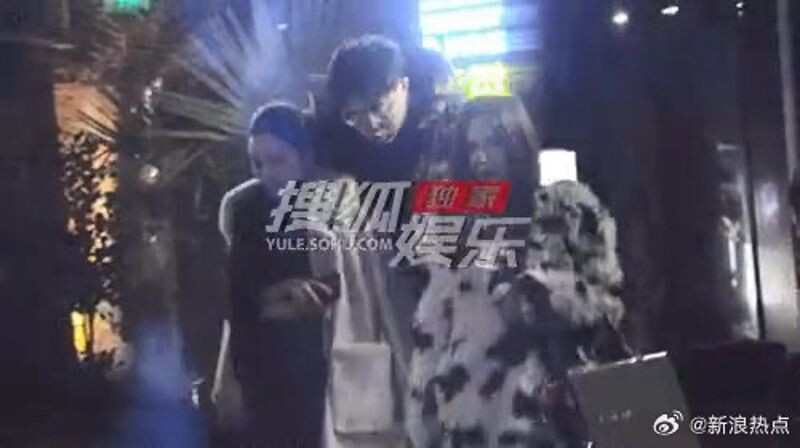周揚青被爆有了新戀情。(翻攝自搜狐娛樂)