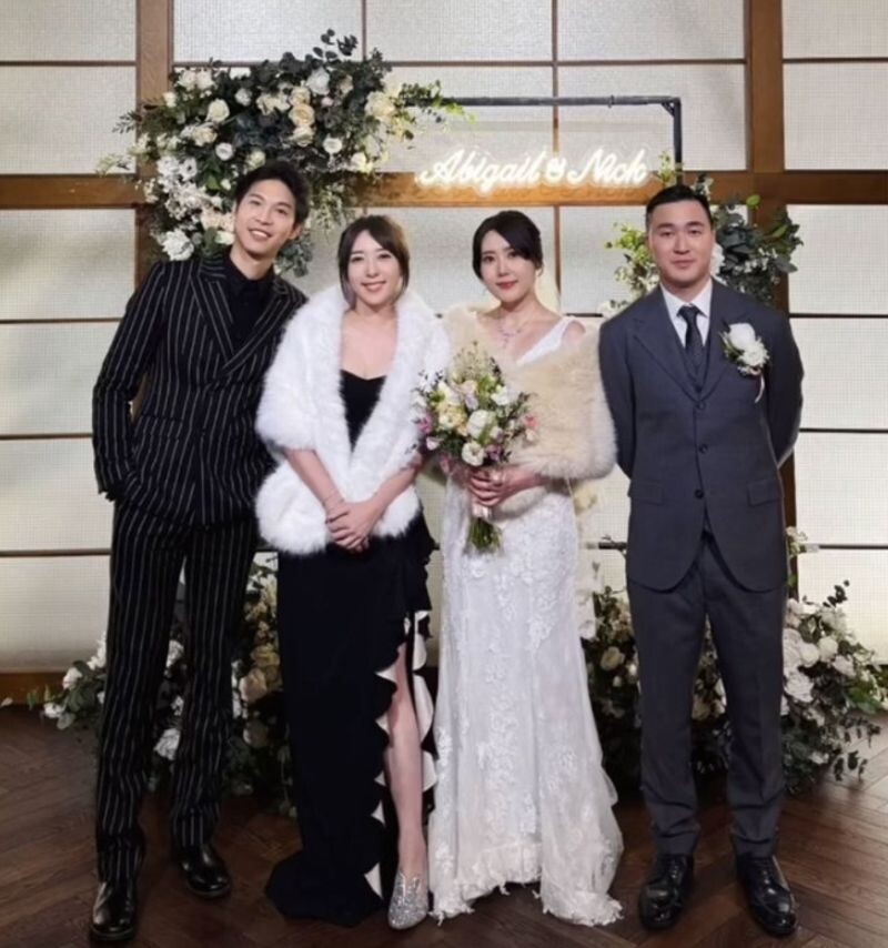 五熊3年前閃嫁當時男友，如今姊姊也追上妹妹腳步完婚。（翻攝自五熊IG）