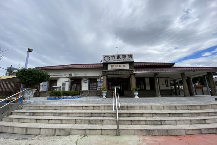 ▲前往竹東車站，探索週邊復古景點。　圖：國營臺灣鐵路股份有限公司／提供