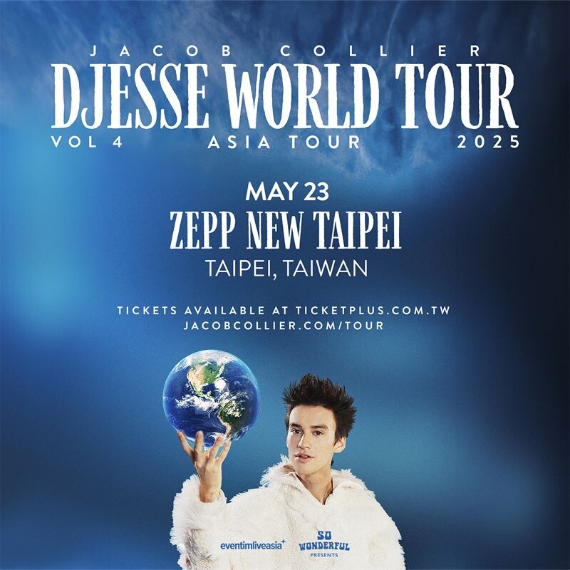 英國歌手Jacob Collier首次台灣專場演出將於5月23日於Zepp New Taipei舉辦。（Wonderful Entertainment Asia提供）