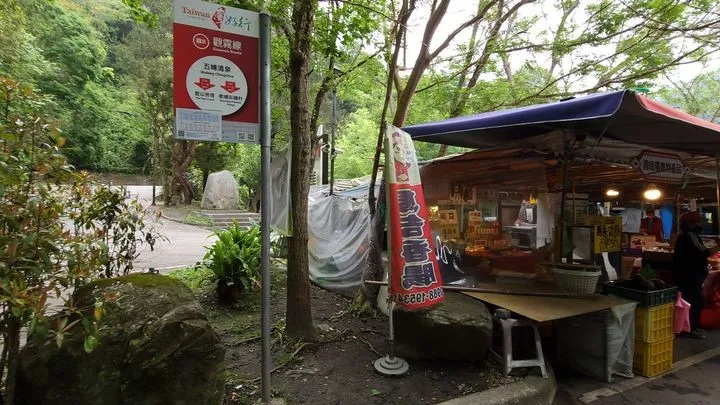 ▲峰市集。　圖：新竹縣政府／提供
