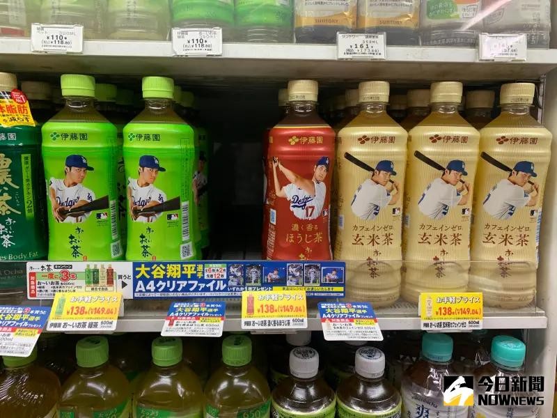 ▲日本便利商店隨處可見大谷翔平代言的茶飲。(圖/記者陳柏翰攝)