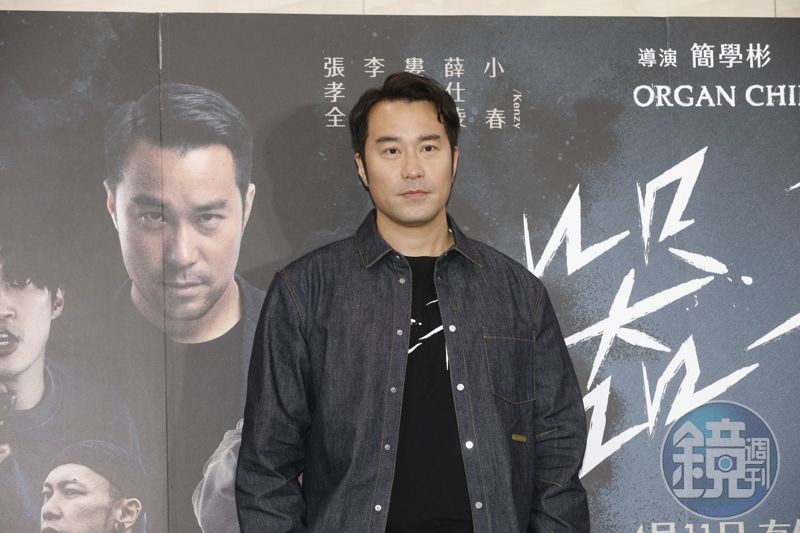 張孝全目前育有一子，不諱言再添一個女兒也不錯。