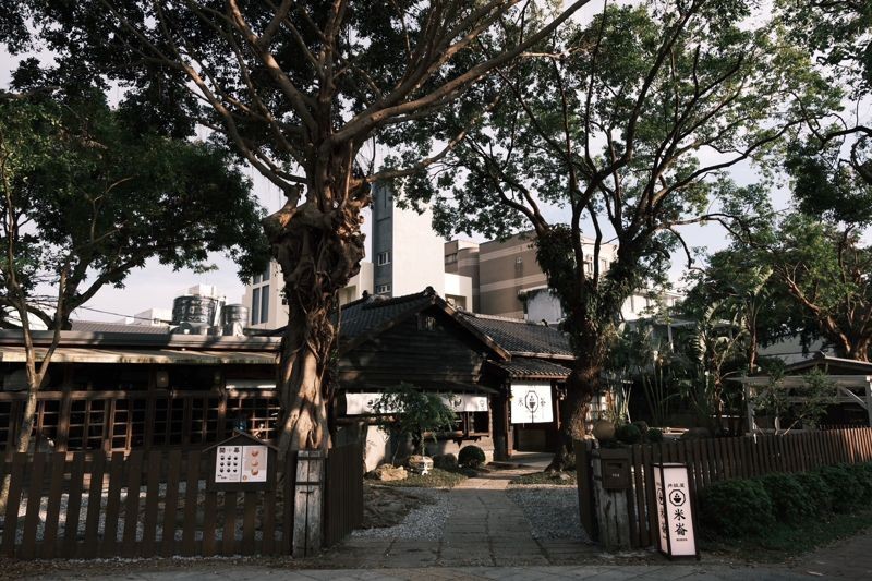 米崙丼飯屋建物為過去日治時代的「南日本漁業統制株式會社」。（雲品國際提供）