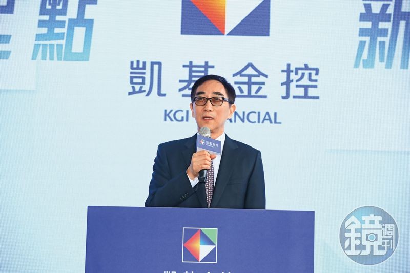 凱基金大股東是號稱獵豹的辜仲，現由專業經理人王銘陽（圖）操盤。