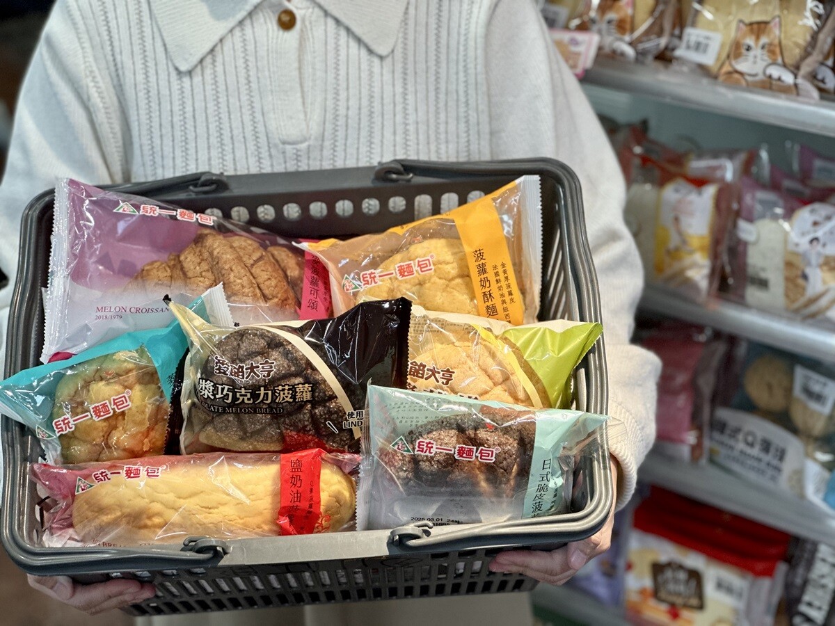 歡迎來到uniopen 優惠- 7-ELEVEN國際早餐日！百項活力早餐超值組合39元起