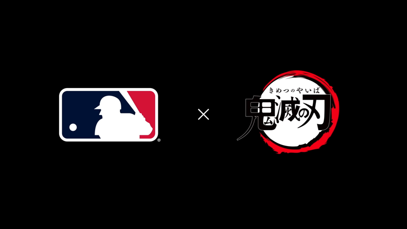MLB將在日本東京巨蛋舉辦海外開幕戰，這回還特地找來《鬼滅之刃》聯名合作。（翻攝自アニプレックス チャンネルYT頻道）