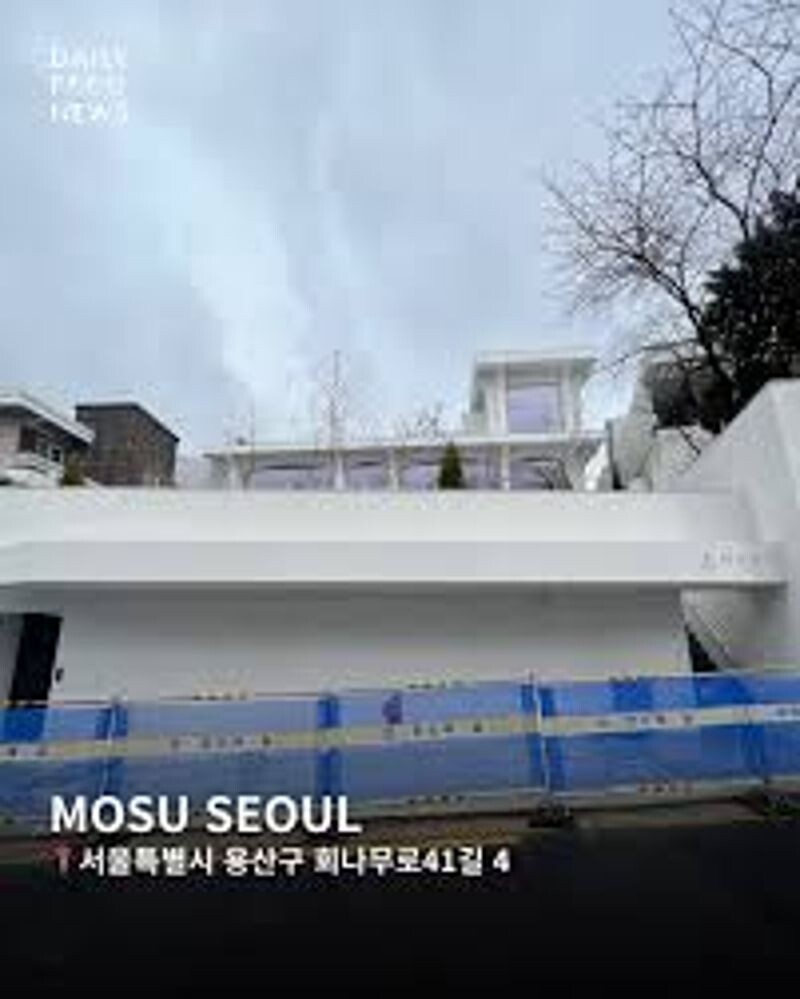 首爾Mosu的官方IG日前發佈餐廳的新照片與正在招募團隊的公告。（翻攝自Mosu Seoul IG）