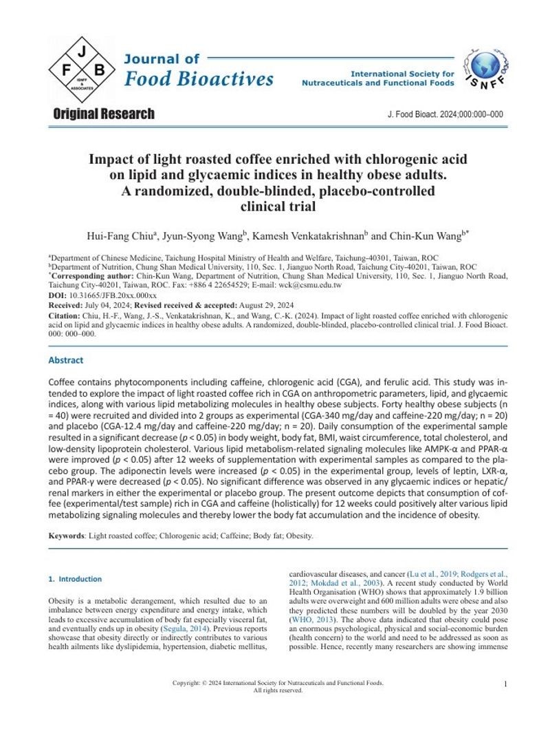 中山醫學大學於國際期刊《Journal of Food Bioactives》發表咖啡裡綠原酸（Chlorogenic Acid, CGA）臨床試驗的健康報告。（中山醫學大學提供）