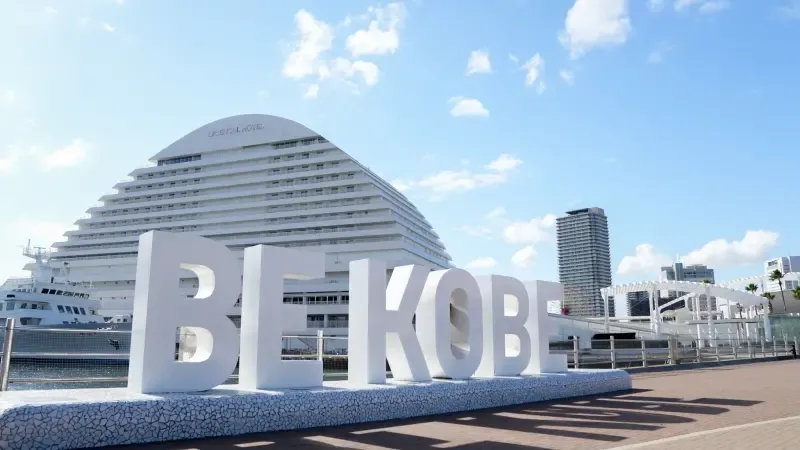 ▲搭乘星宇航空前往神戶,可規劃不同航點進出,一覽四國及關西美景。(圖/業者提供)
