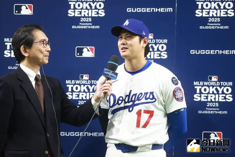 ▲大谷翔平在東京海外賽後接受英雄訪問。(圖/記者葉政勳攝影)