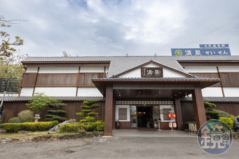 四重溪清泉日式溫泉館前身為「山口旅館」。