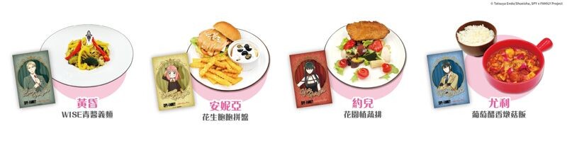 享用主餐可獲贈專屬寫真卡。(曼迪傳播提供)
