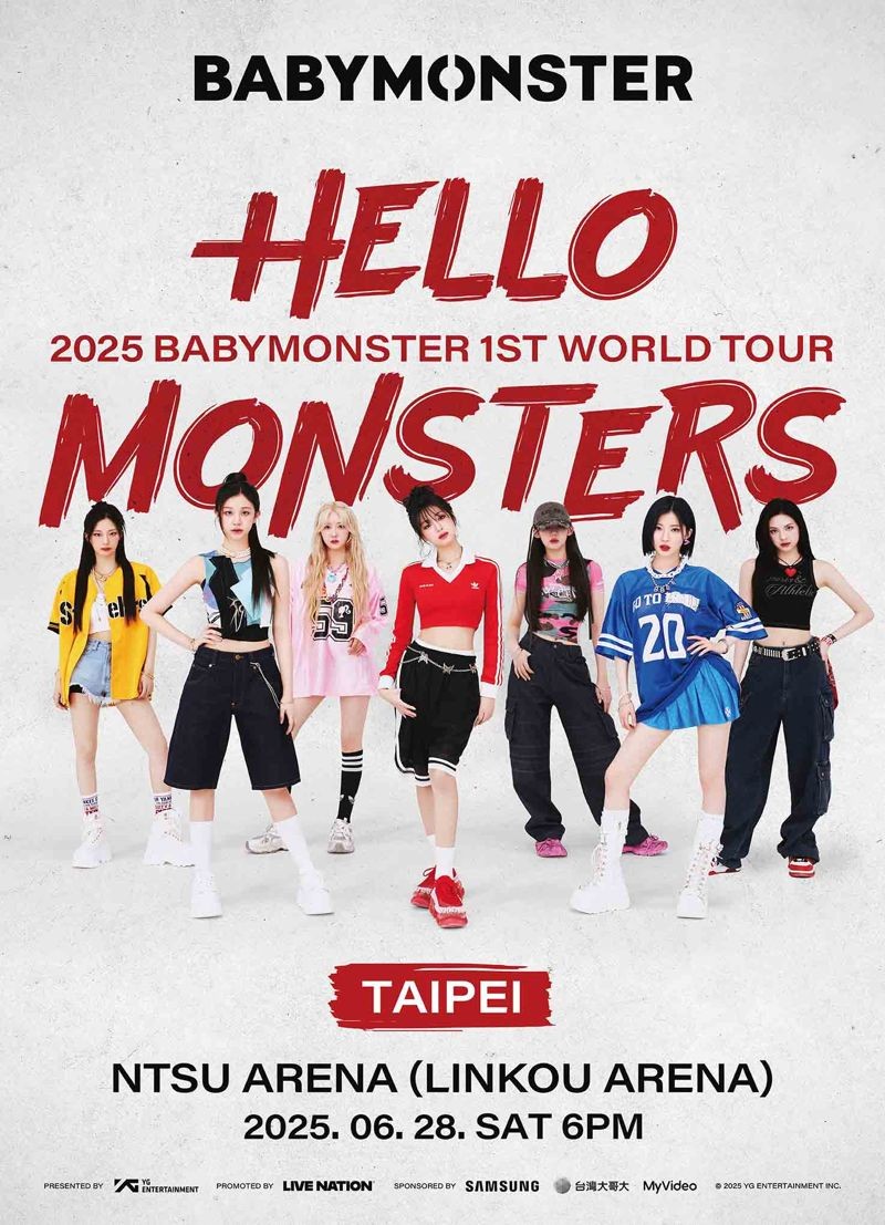 BABYMONSTER首次世巡台灣場確定啦。(Live Nation提供)
