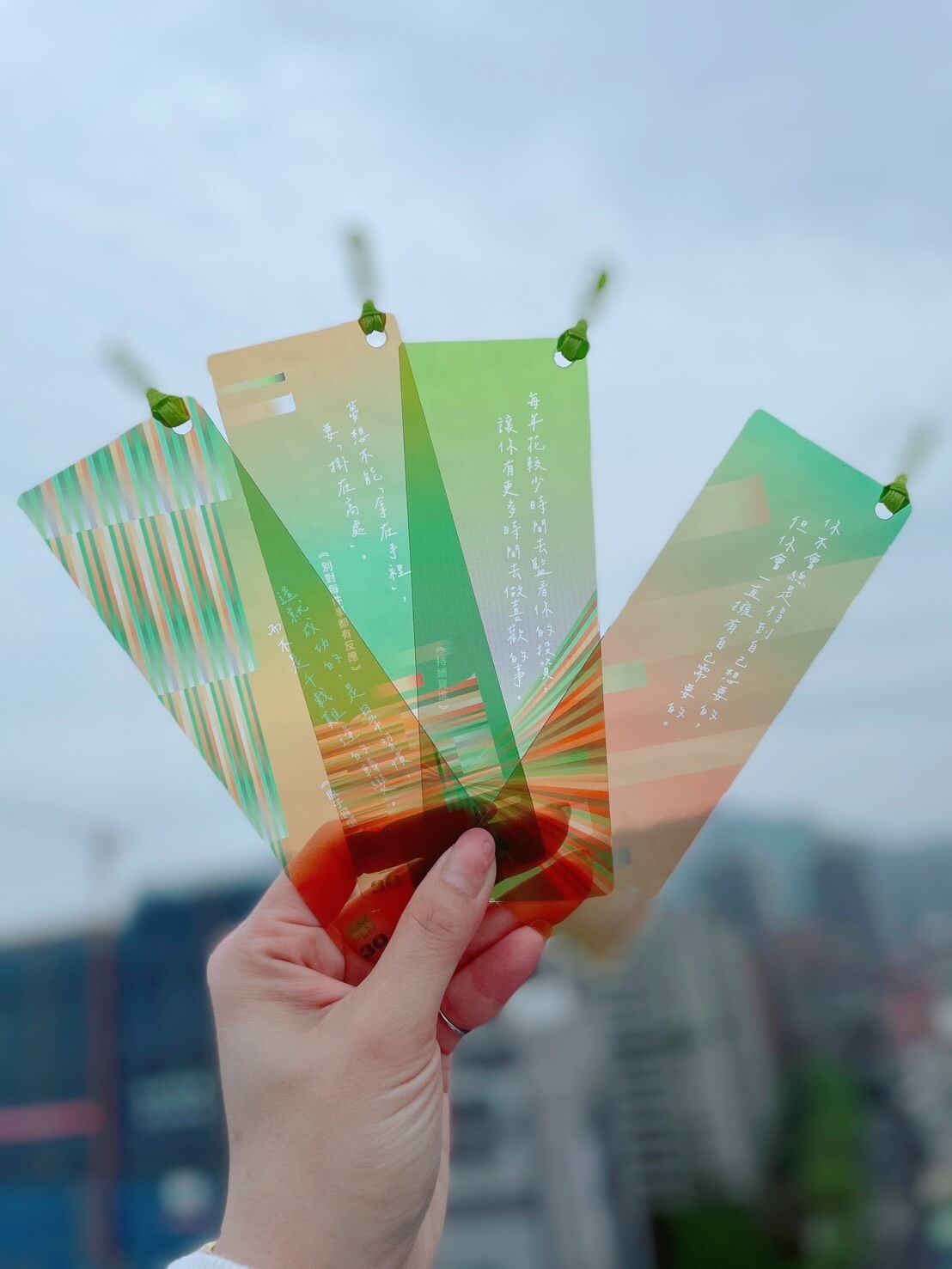 歡迎來到uniopen 優惠- 博客來世界閱讀日「RITE運動」寫書評最高領125元每日送423元E-Coupon、限定書籤