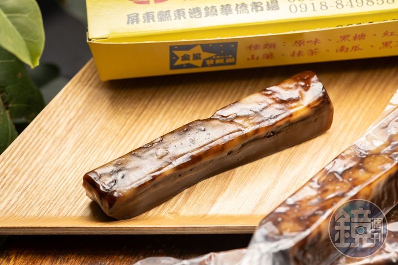 「原味」吃起來帶有淡淡香甜,越嚼越香。(12元/個)