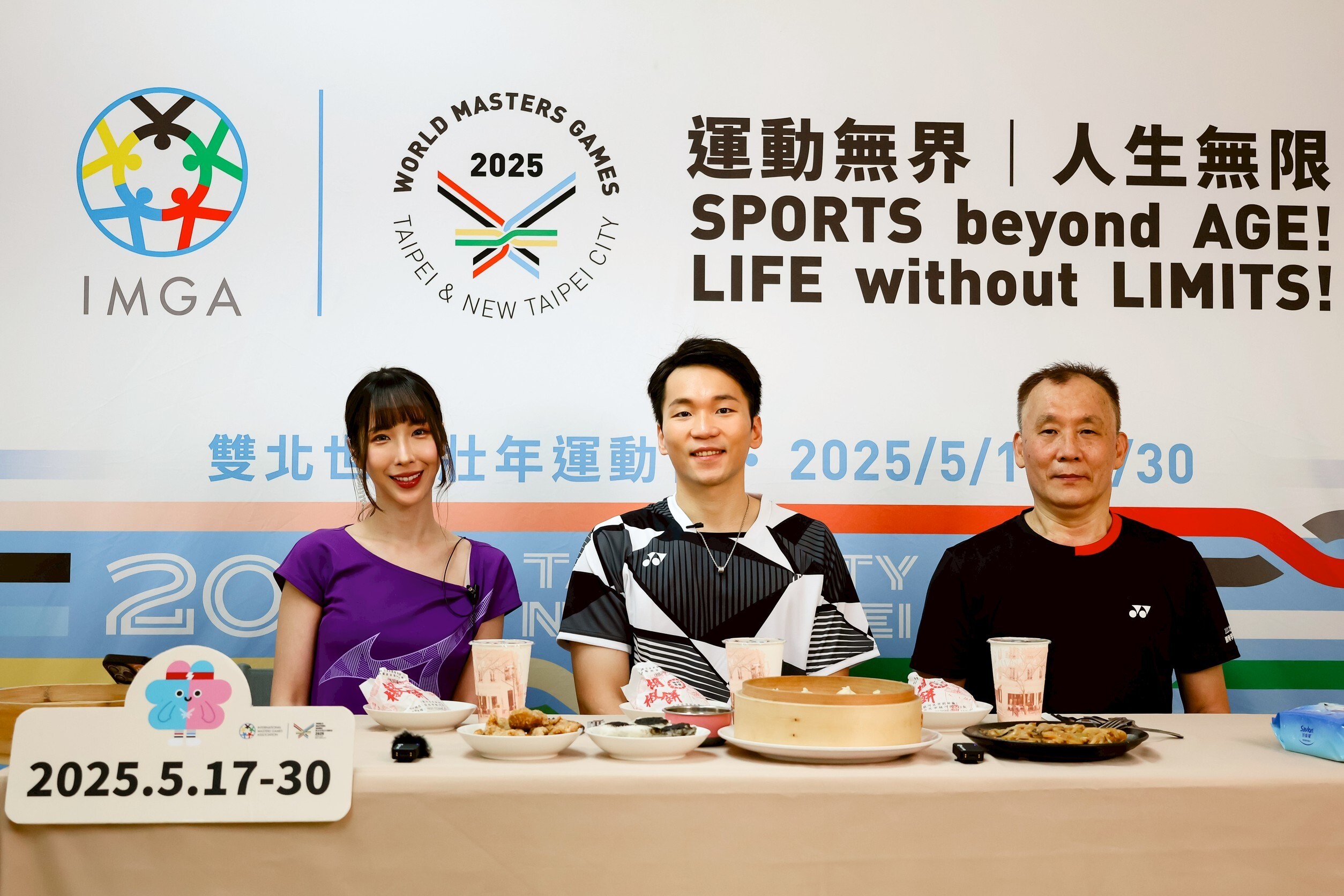 李洋父親李峻淯挑戰世壯運：從場邊支持者到國際賽場選手
