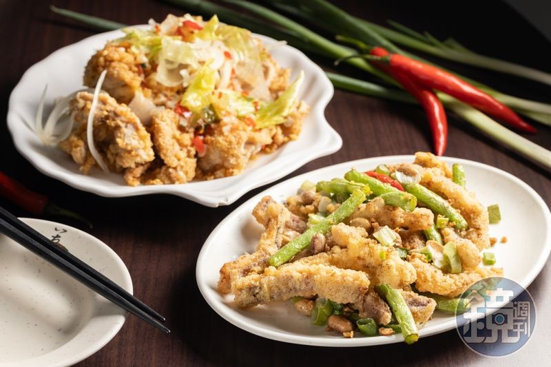 中卷可做三杯、鹽酥或涼拌，「鹽酥中卷」（前，220元／份）搭配四季豆；與酸甜的「椒麻雞」 （後，200元／份）兩者都很下飯。