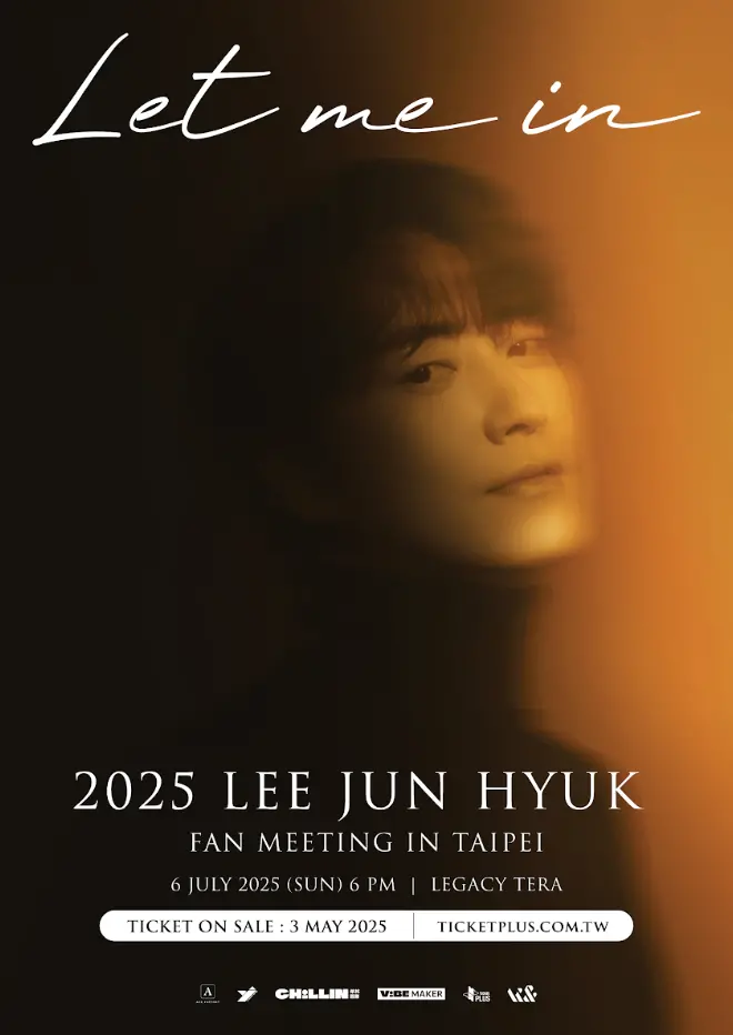 ▲李浚赫見面會《2025 LEE JUN HYUK ‘LET ME IN’ IN TAIPEI》7月6日在LegacyTERA舉辦。（圖／希林國際 Chillin International提供）