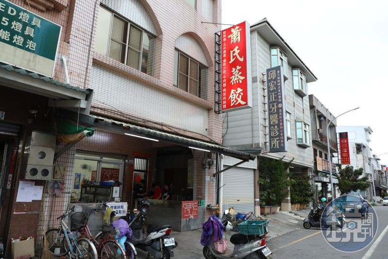從舊店轉址至現今店面，蕭氏蒸餃在地經營逾20年。