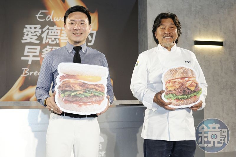 愛德華·李與拉亞漢堡執行長徐沛源開心合照。