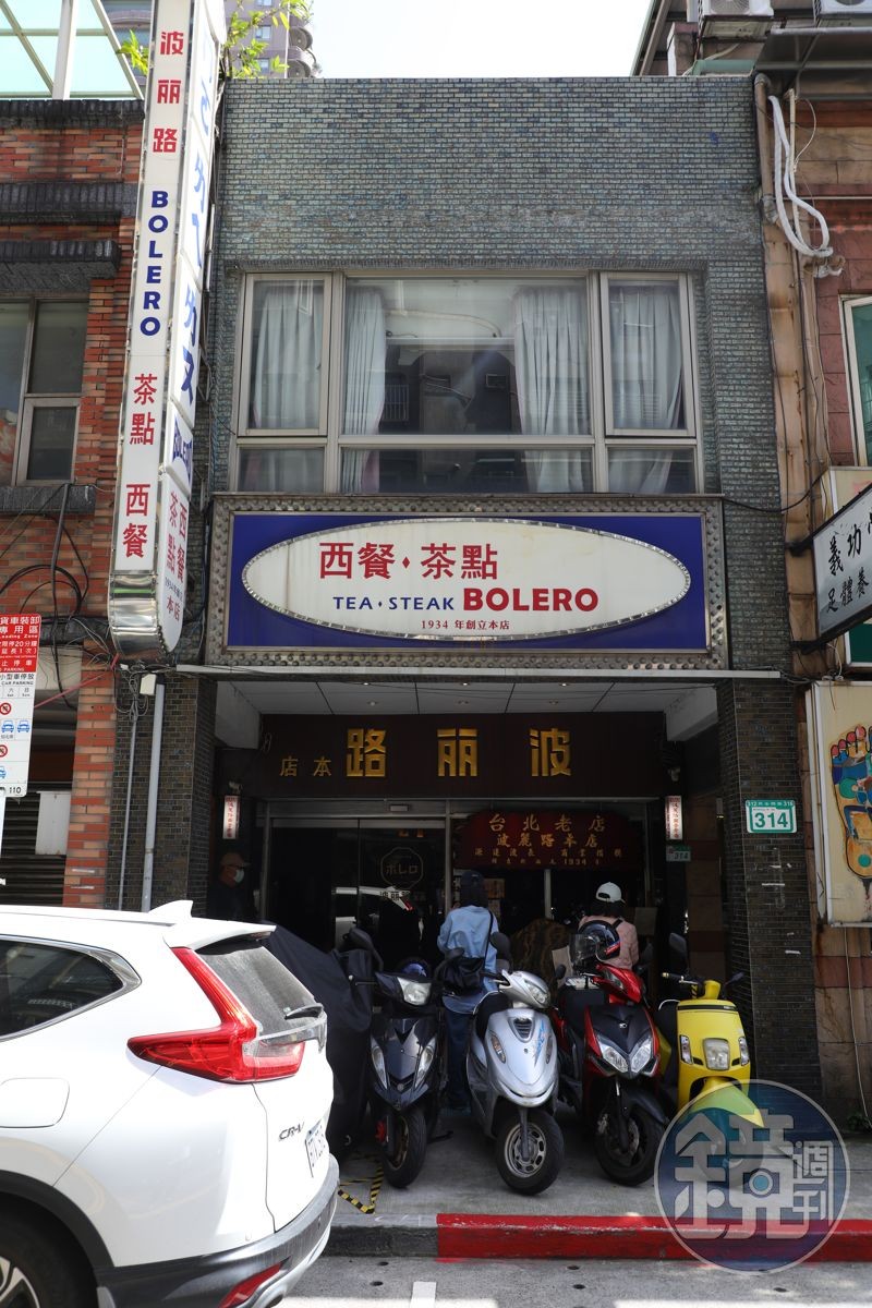 即將邁向百年的波麗路,是來到台北必須朝聖的經典活歷史。