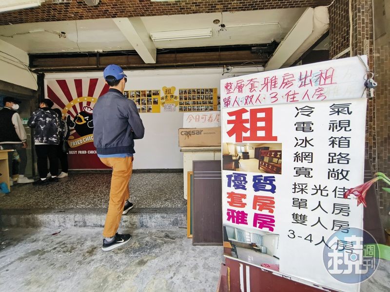 租金扣抵稅額從去年的12萬元,提高至今年的18萬元,並從列舉改為特別扣除額。