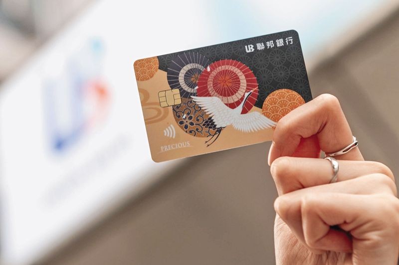 聯邦銀行吉鶴卡繳稅無回饋上限,7、8月消費還能多加碼1%回饋金。(聯邦銀行提供)