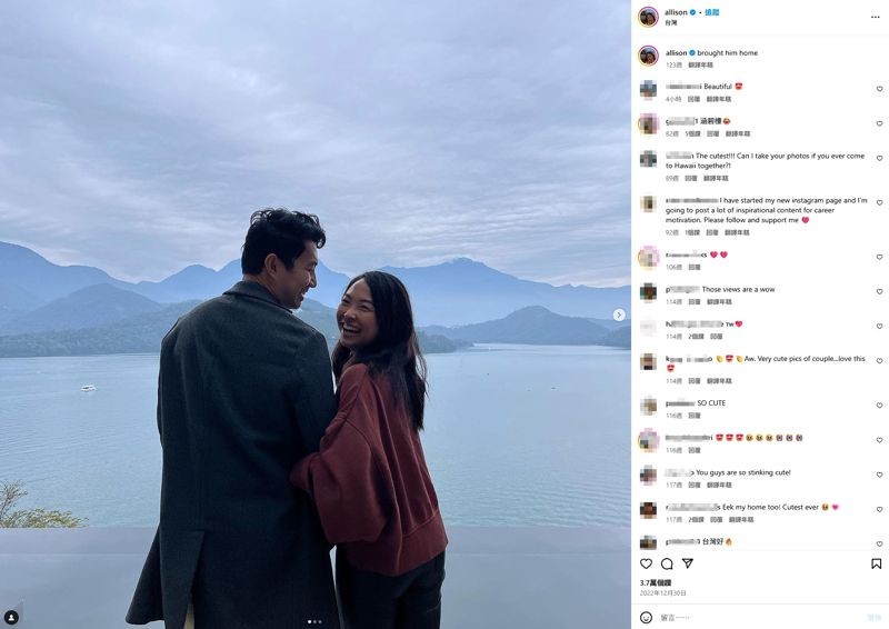 Allison曾和劉思慕在台灣打卡，發文寫道「帶他回家」。（翻攝自Instagram @allison）