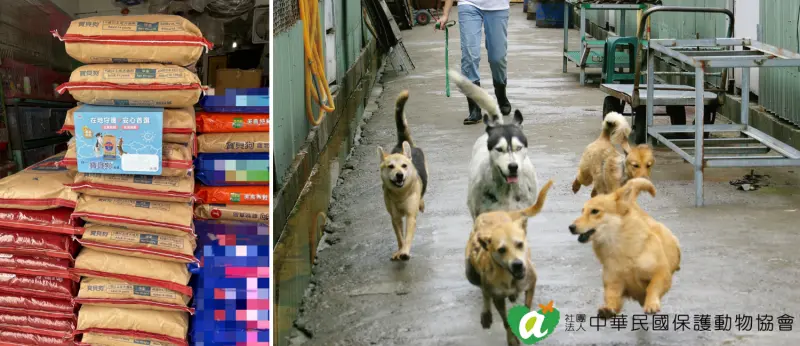 ▲中華民國第一個動物保護團體「社團法人中華民國保護動物協會」，特別跟在地經營20多年、統一企業寵物食品旗下的國民犬食-寶貝狗品牌合作，選擇最安心的寶貝狗乾糧，推出愛心認購活動。（圖／業者提供）