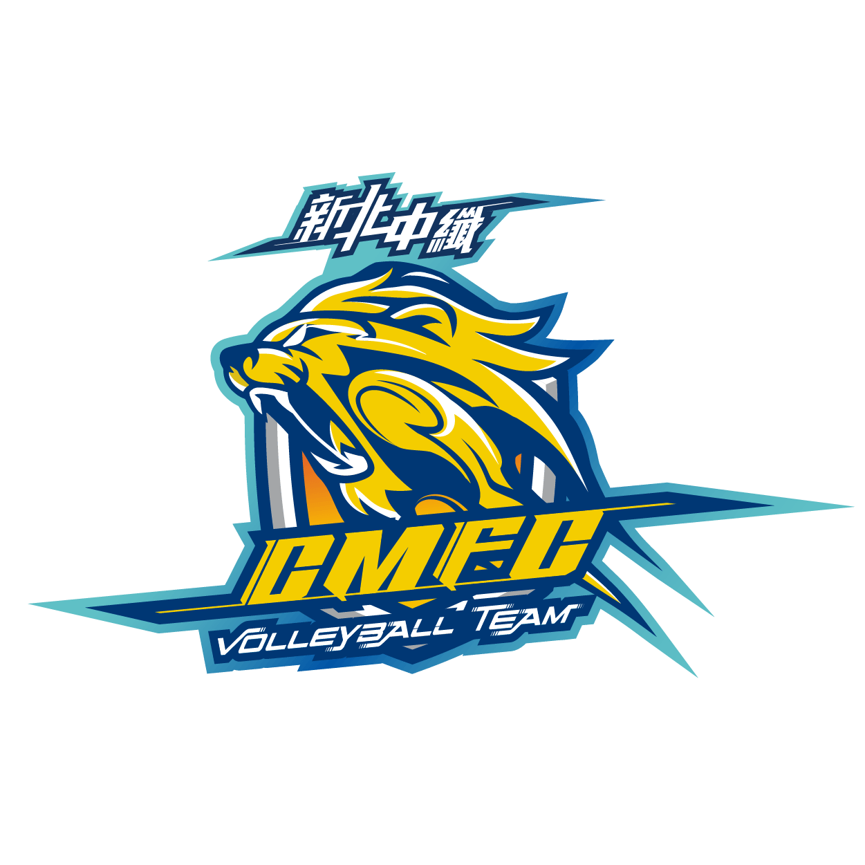 台北鯨華周報:中纖強陣迎戰擒下連勝 鯨華面臨新挑戰