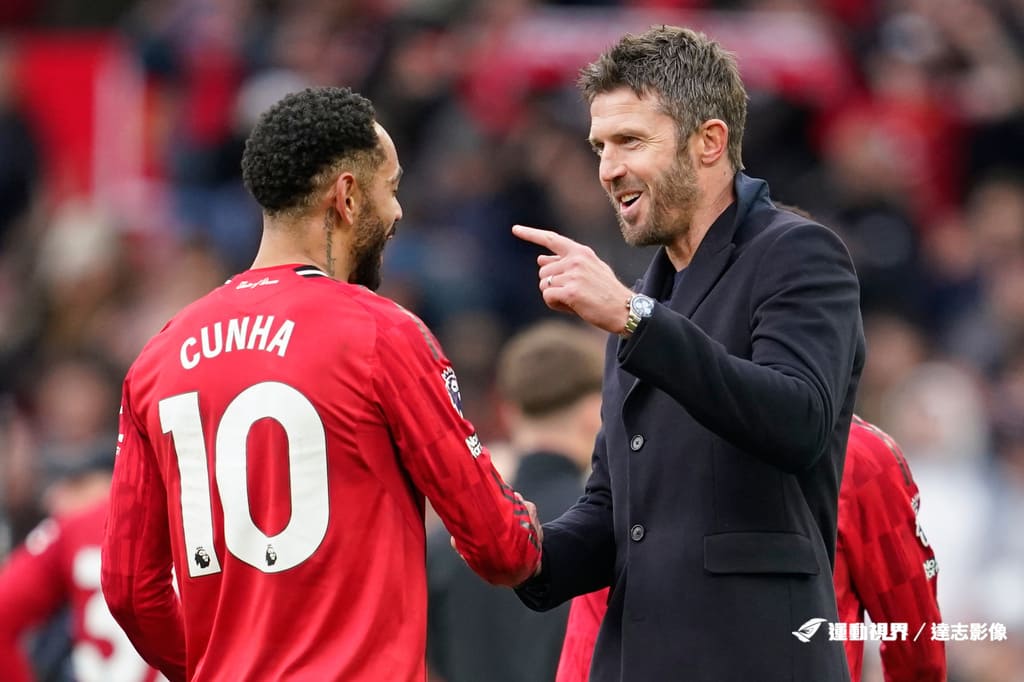 曼聯新帥卡里克執教首戰力挫曼城取得德比勝利