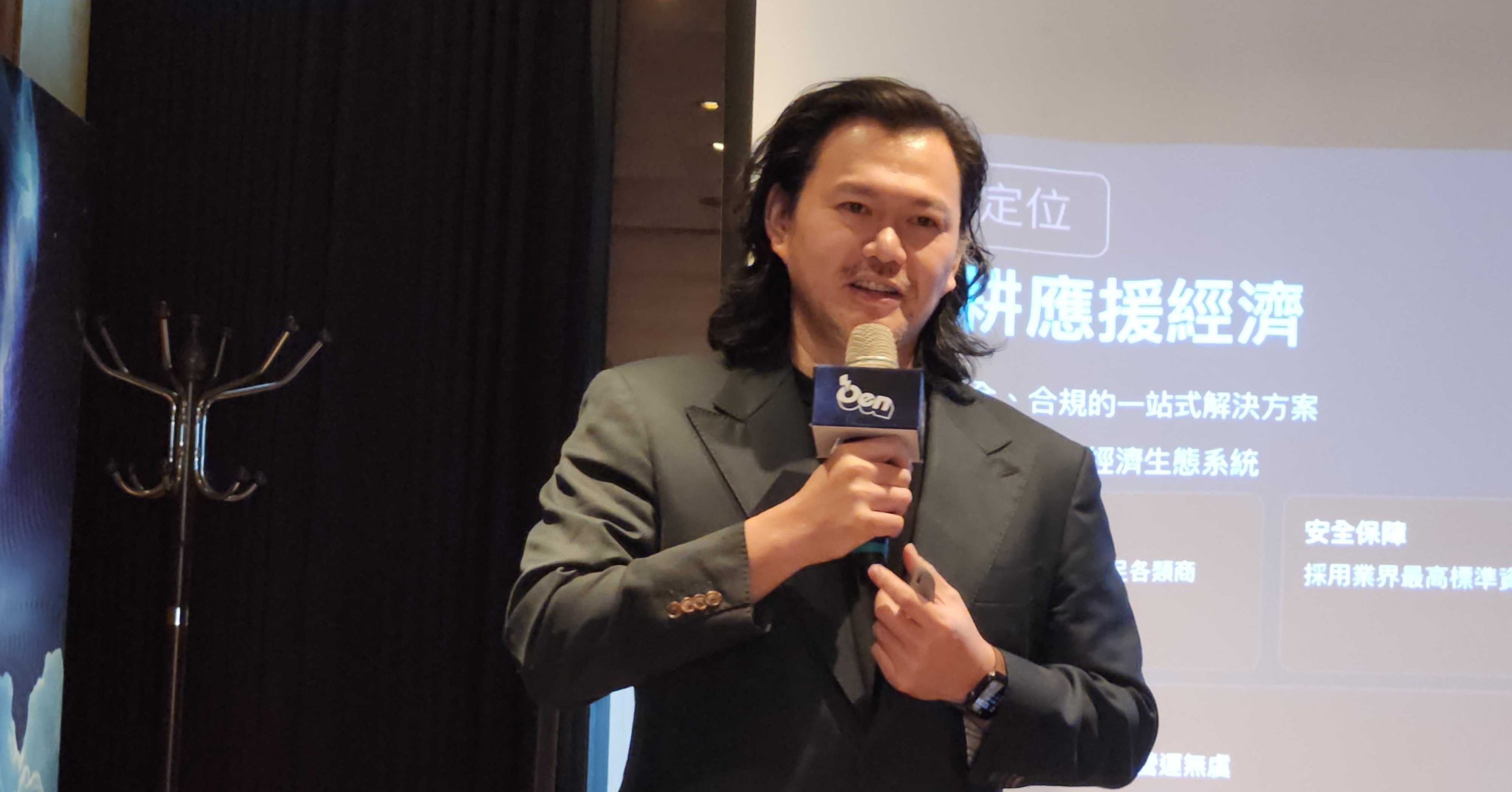 目標增資 2 億拚 IPO！Oen 應援科技 2025 營收破三千萬