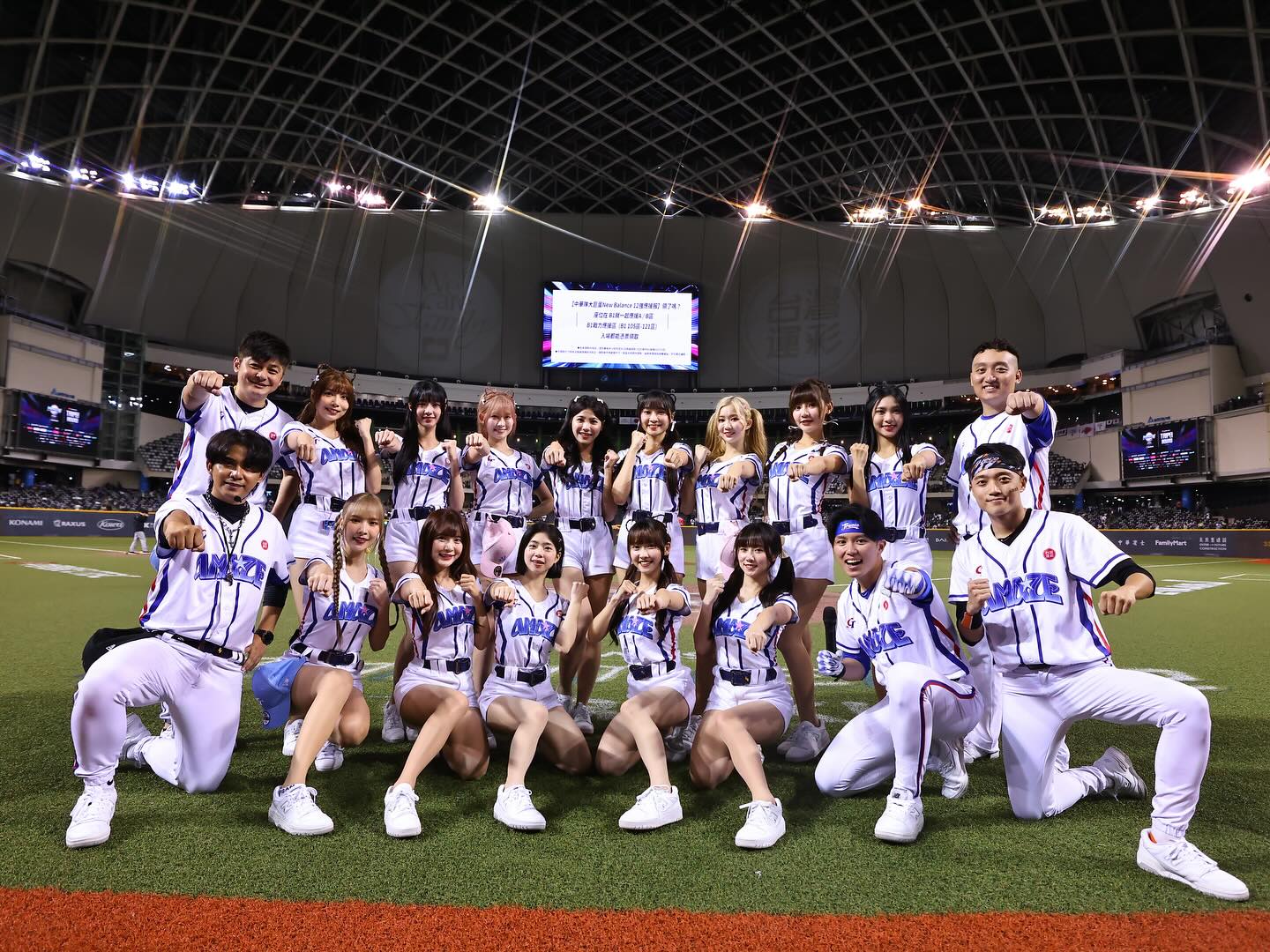 CT AMaze啦啦隊升級36人助陣2026世界棒球經典賽