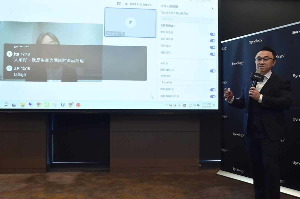 操作錯誤比勒索軟體可怕 Synology 調查顯示人為疏失才是企業資料頭號殺手