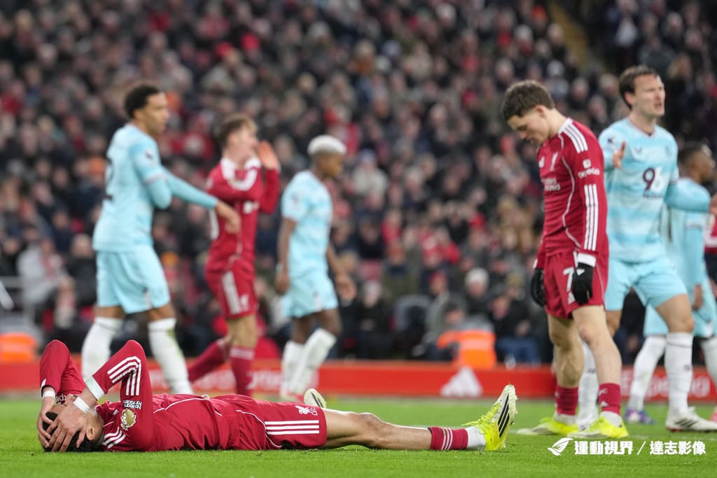利物浦1-1伯恩利：紅軍英超四連平再遭逼平