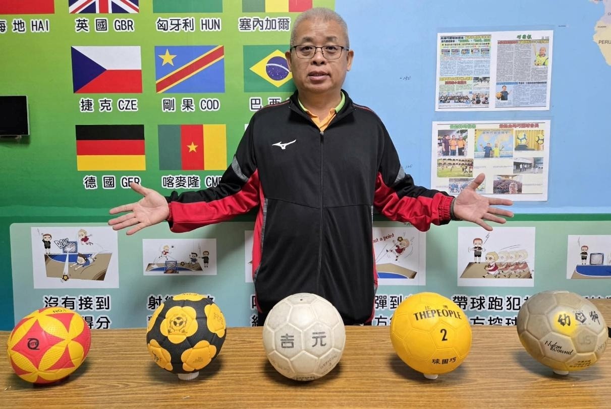 臺灣巧固球發展史：從硬球到泡棉式巧固球的變革歷程