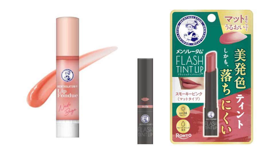 Threads 熱搜！兩款曼秀雷敦潤色潤唇膏，2026 冬天補擦必備。