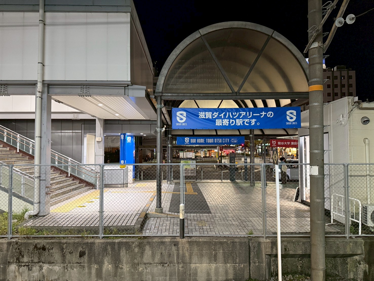 滋賀湖泊主場觀賽體驗：從大阪奮戰到滿場感動