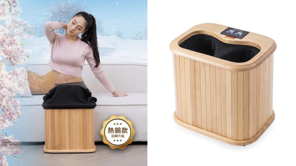 泡腳竟然不用裝水？暖足新選擇，巧福遠紅外線原木桑拿機推薦。