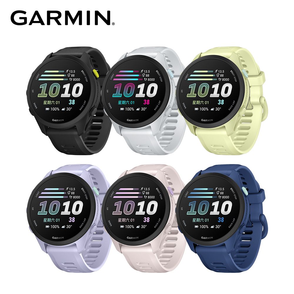Forerunner 70 GPS智慧跑錶
