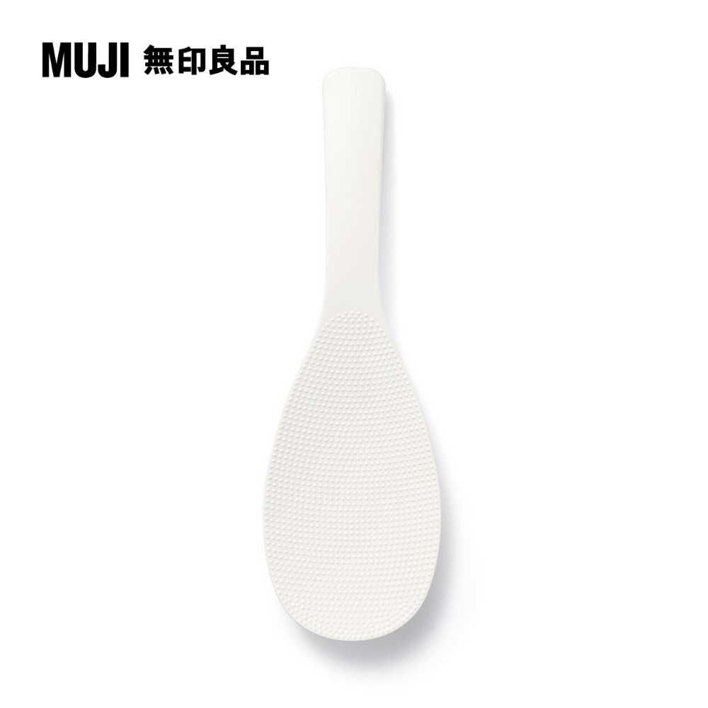 不易沾黏飯匙約22cm