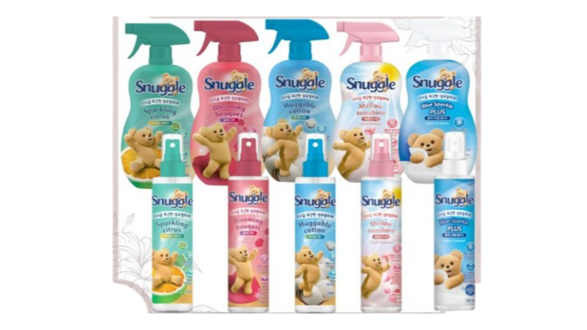 Snuggle 熊寶貝衣物香氛噴霧開箱：懶人系香氛神器，噴上就像剛曬好衣服。